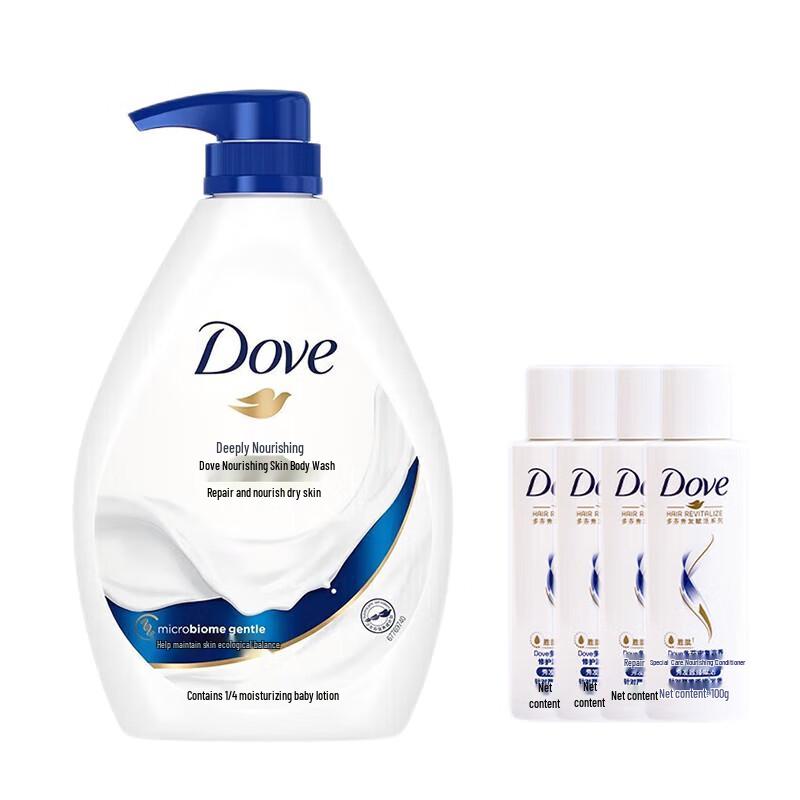 Dove Deeply Nourishing Body Wash & Essence Set