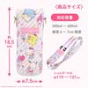 Shobido Sanrio Characters 2-Way Bottle Cover (Hangyodon SA21995) for Stainless Steel Bottles and Plastic Bottles with Strap Function