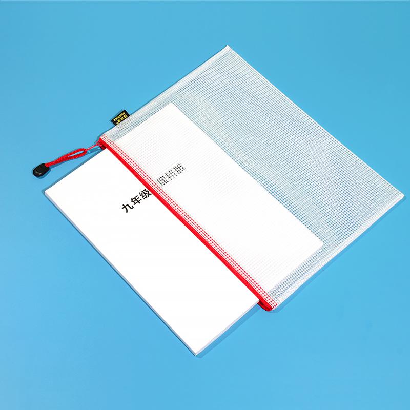 Transparent PVC A4 File Bag: Waterproof Mesh Zipper for Student Exam Supplies