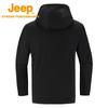 Jeep Men's Casual Warm Plush Long-Sleeve T-Shirt