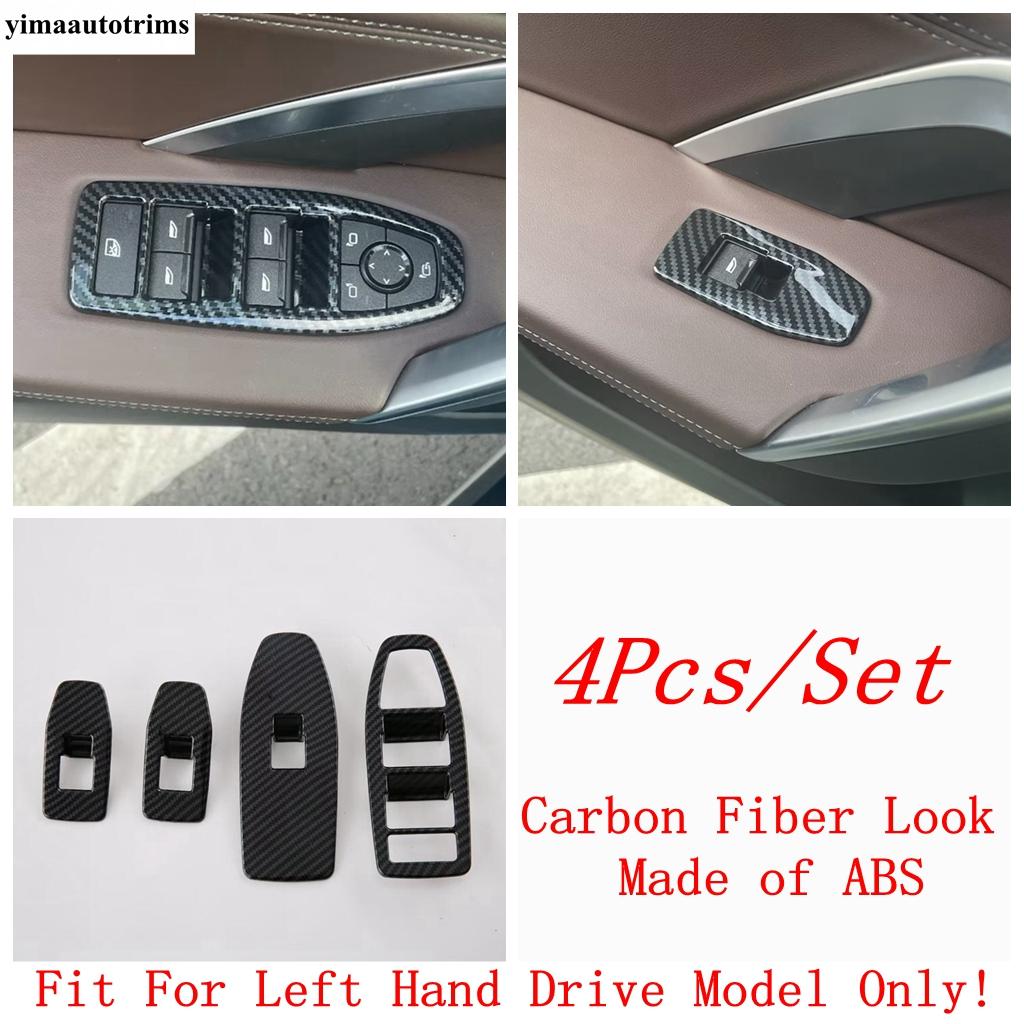 Window Lift / Handle Bowl / Head Lamp / Gear Shift Water Cup Cover Trim For BMW X1 iX1 U11 X2 iX2 U10  2024 2025 Accessories