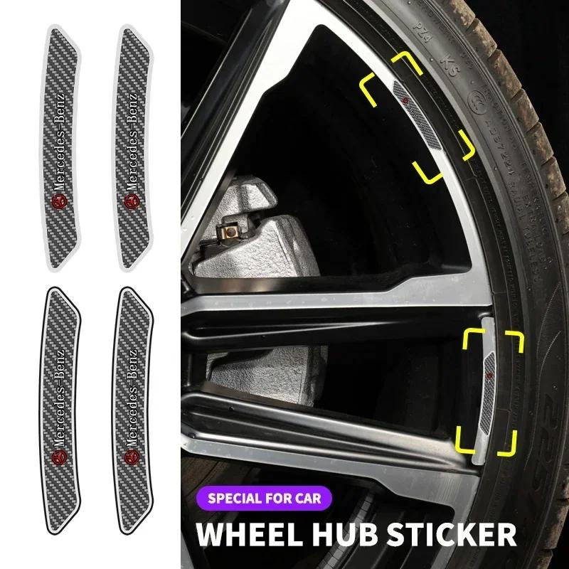 VCEJ1 4Pcs Car Wheel Hub Rim Stickers Auto Decor Decals Carbon Fiber Sticker for Mercedes Benz W211 W204 W210 W203 CLA GLA Accessories