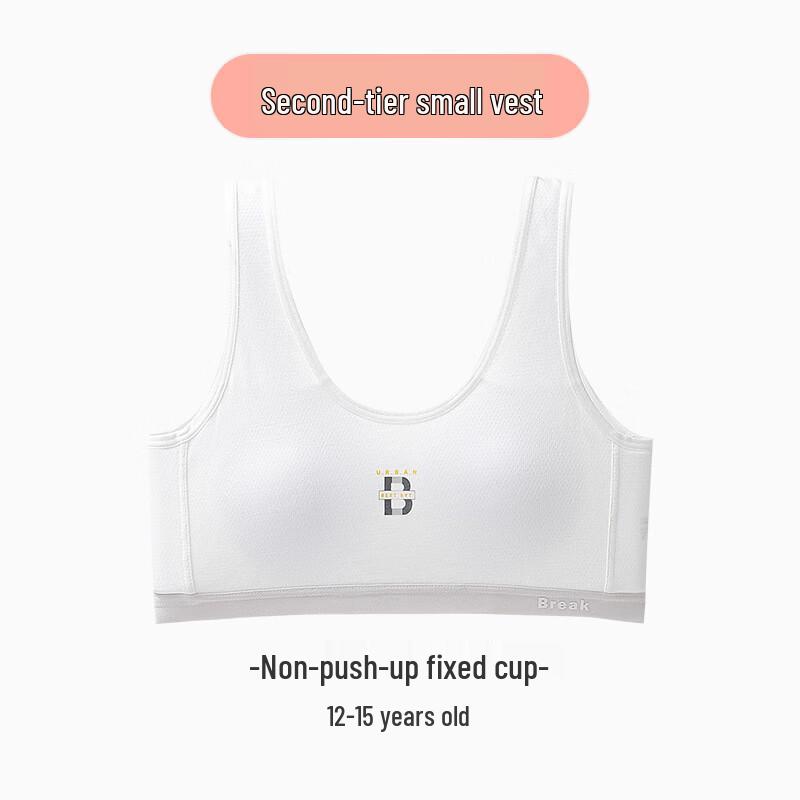 Engbolun Girls  Second Stage Developmental Camisole Bra 90A