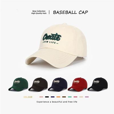 Şapkalar ve Kepler – Beyzbol ve cap şapkalar