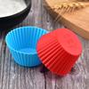 5Pcs Round Silicone Mold Cupcake Muffin Cup Baking Egg Tart Pudding Jelly Cookies Mold Reusable Diy Tool