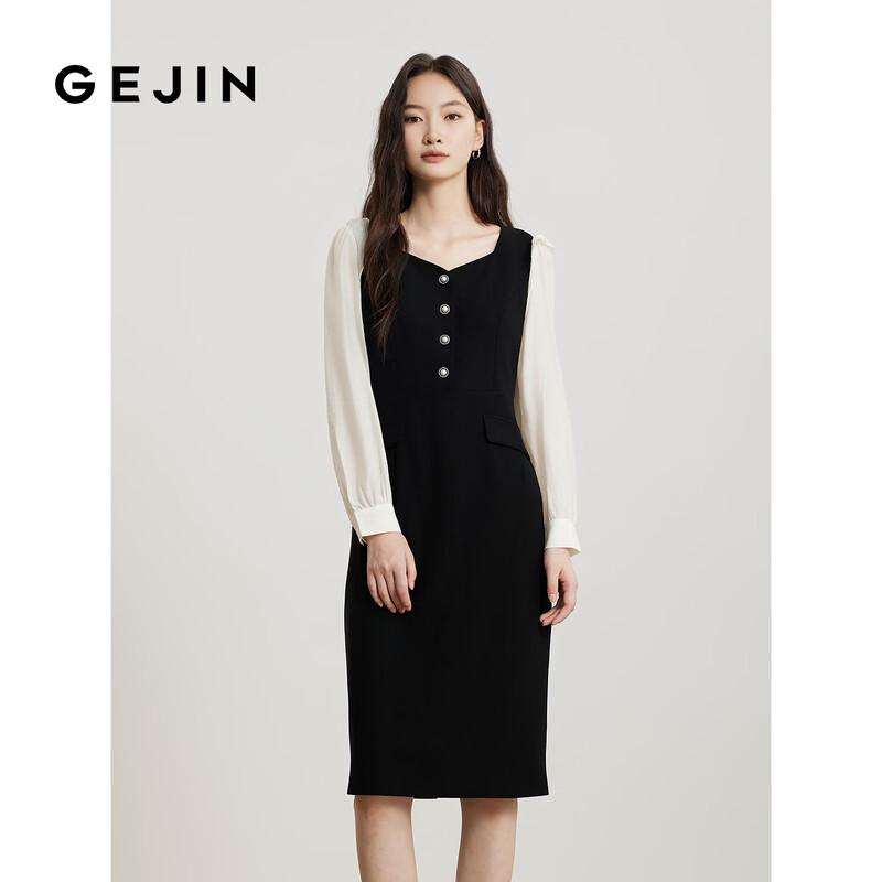 Gejin French Long Sleeve Midi Straight Dress S