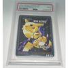 Used Pokemon Original Shieldas EVOLUTION NO.4 Pikachu Prism PSA 9 Pokemom Nintendo