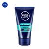 Nivea Men's Oil Control & Hydrating Face Moisturizer 50g