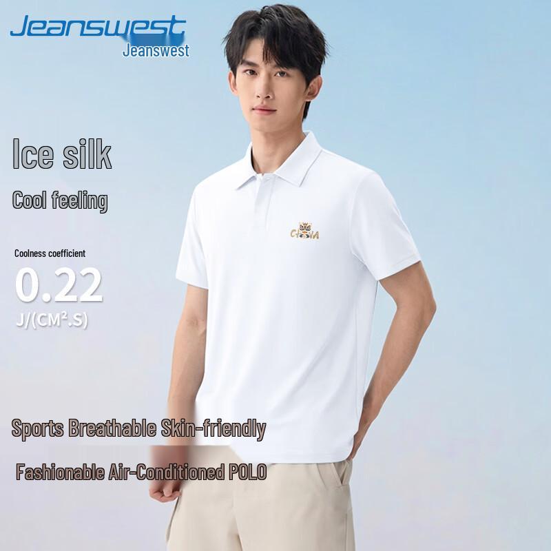 

Jeanswest Men s Summer Ice Silk Breathable Polo T-Shirt 3XL