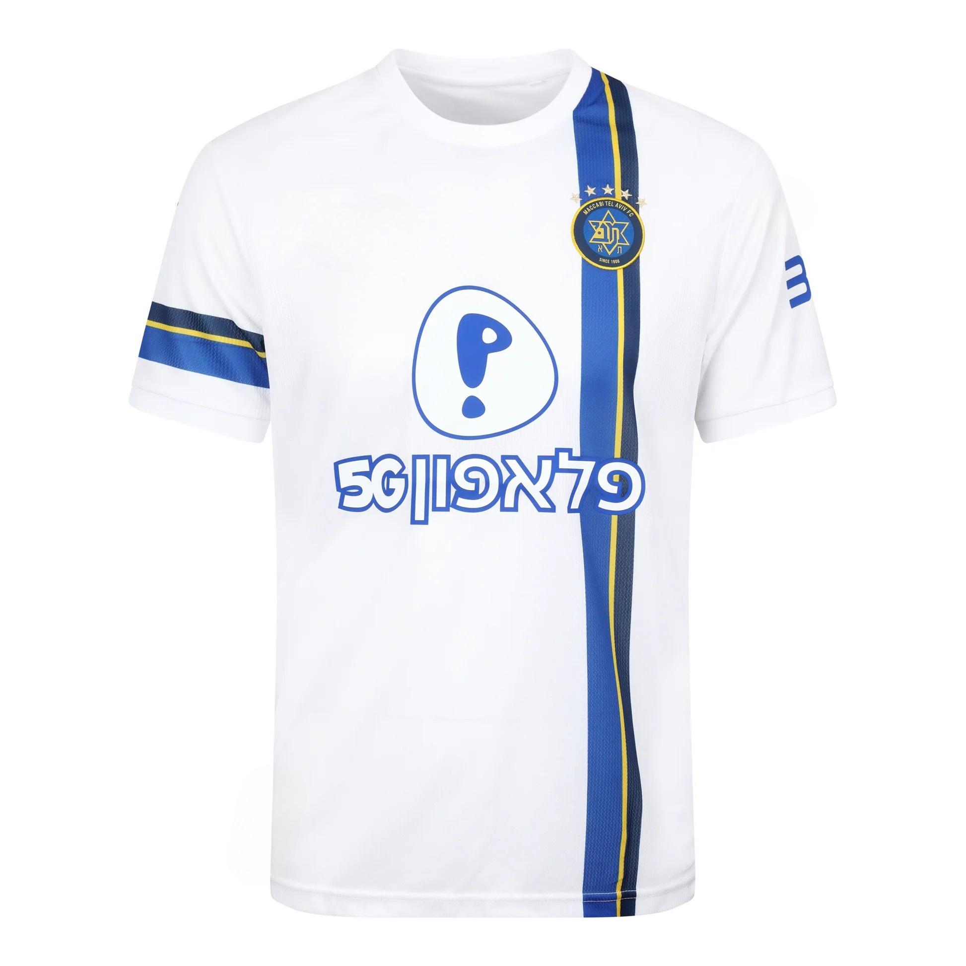 

Maccabi Tel Aviv F.C. Soccer Jersey Team Shirt with White Base Blue & Yellow 4XL