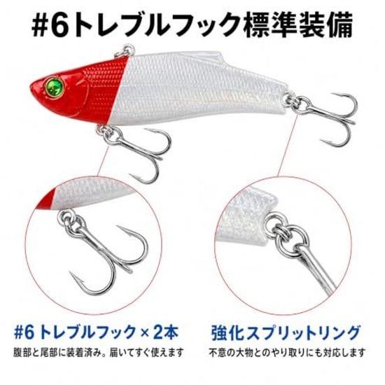 Vibration Lure 70mm 18g 7-color Set Sinking ABS Resin Compatible Sea Bass Flatfish Blue Fish Freshwater Saltwater.
