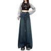 Frühling 2025 Damen Dunkelblaue High-Waist Wide-Leg Jeans: Retro-inspiriert, Bodenlang, Lockerer, aber Figurbetonter Schnitt