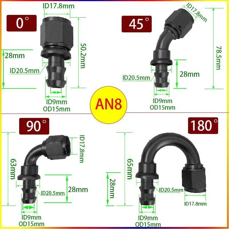ZG Aluminum Alloy Material 0/45/90/180 Degree Push Lock Hose Fitting AN4 -- AN12 Push-On Barb Fuel Oil Coolant Hose Connector
