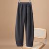 Women's High-Waist Loose Fit Scythe Pants