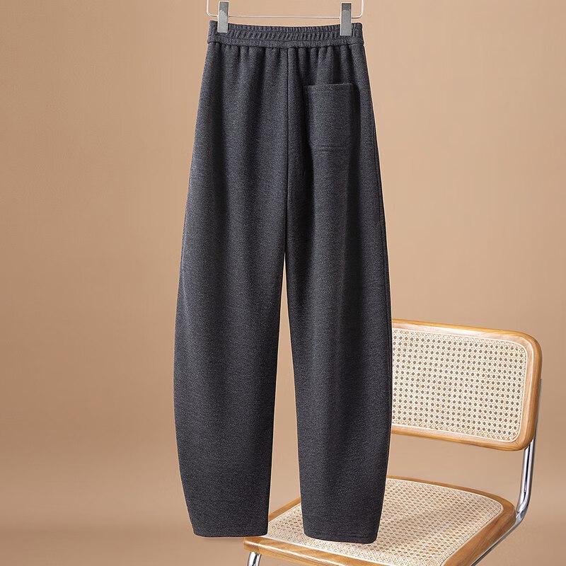 Women's High-Waist Loose Fit Scythe Pants