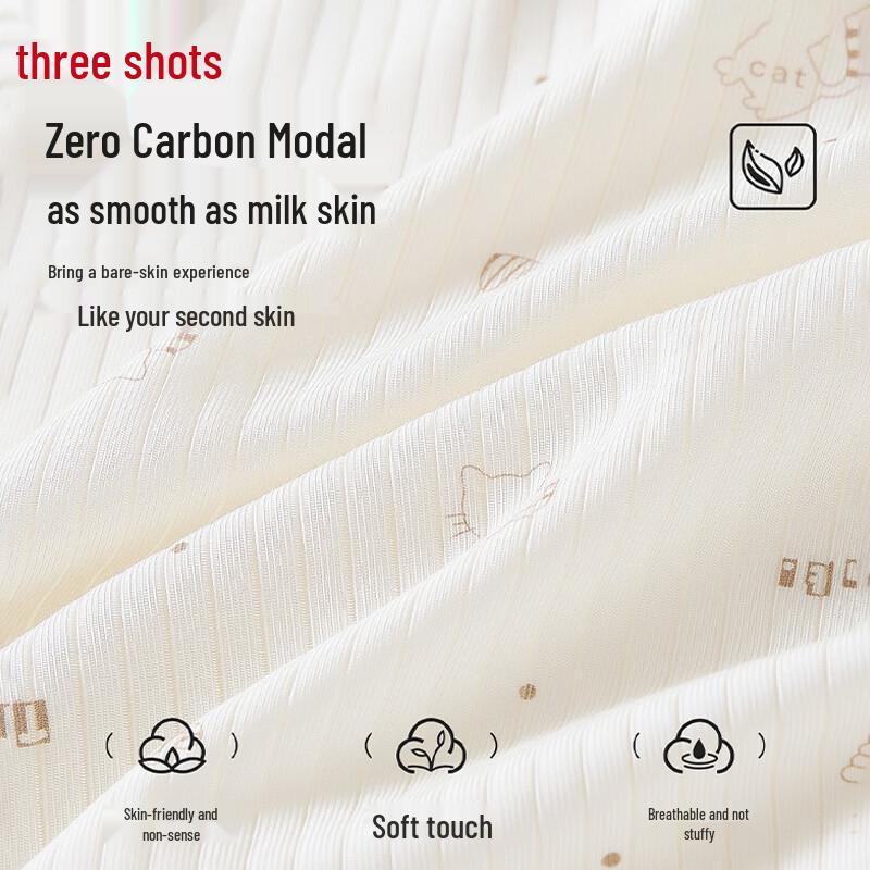 Threegun Cloud-Feel Modal Cotton Women's Briefs