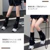 Loose Socks Leg Ankle Leg Slimming Cold JK School Black [YANHUILAY] Warmers, Jirai-kei (Gothic/Gothic) Style, Warmers, Covers, Cute, Subculture,
