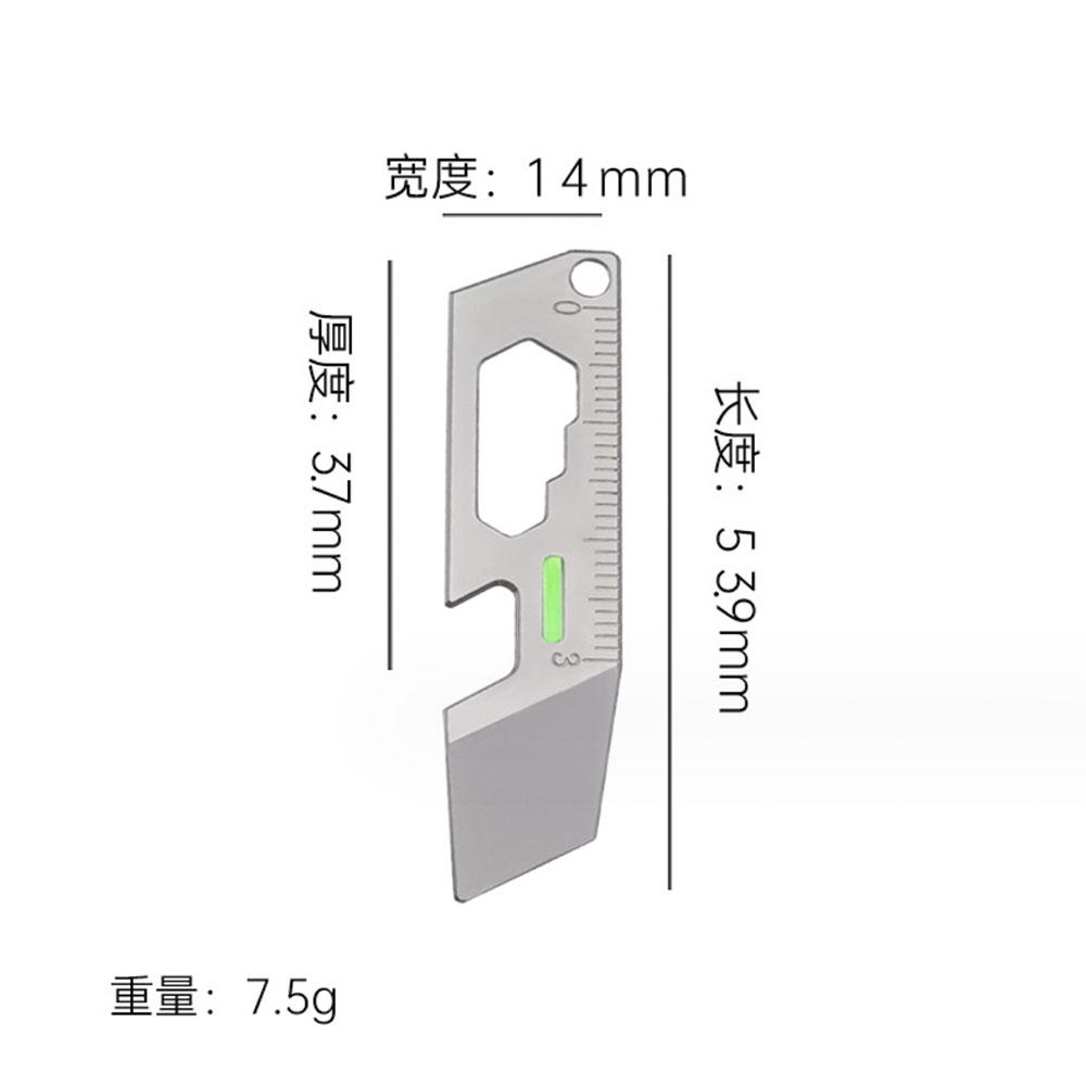 Mini Titanium Alloy Crowbar Keychain Pendant EDC Multi-function Open Delivery Gadget External Hex Wrench Bottle Opener Tool