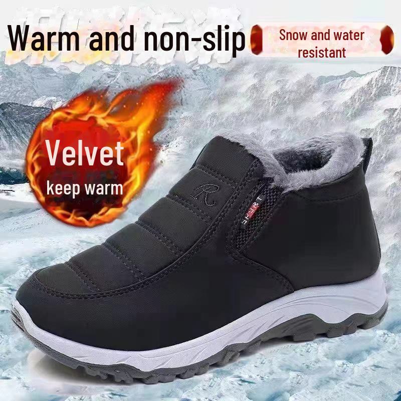 Зимние высокие ботинки Old Beijing Cotton Shoes - теплые ...