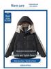Men's 2025 Winter Thickened Hooded Down Jacket, Mid-Length, Fashionable Style for Couples
