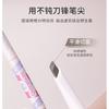 Gracebabi - Eyebrow Mascara - 3 Colors
