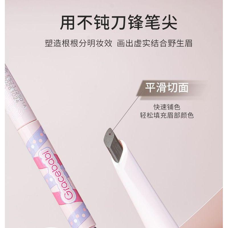 Gracebabi - Eyebrow Mascara - 3 Colors