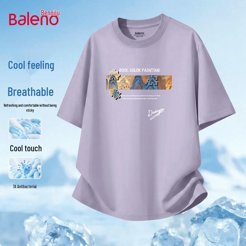 Baleno Men s Cooling Anti-Bacterial Short Sleeve T-Shirt 3XL