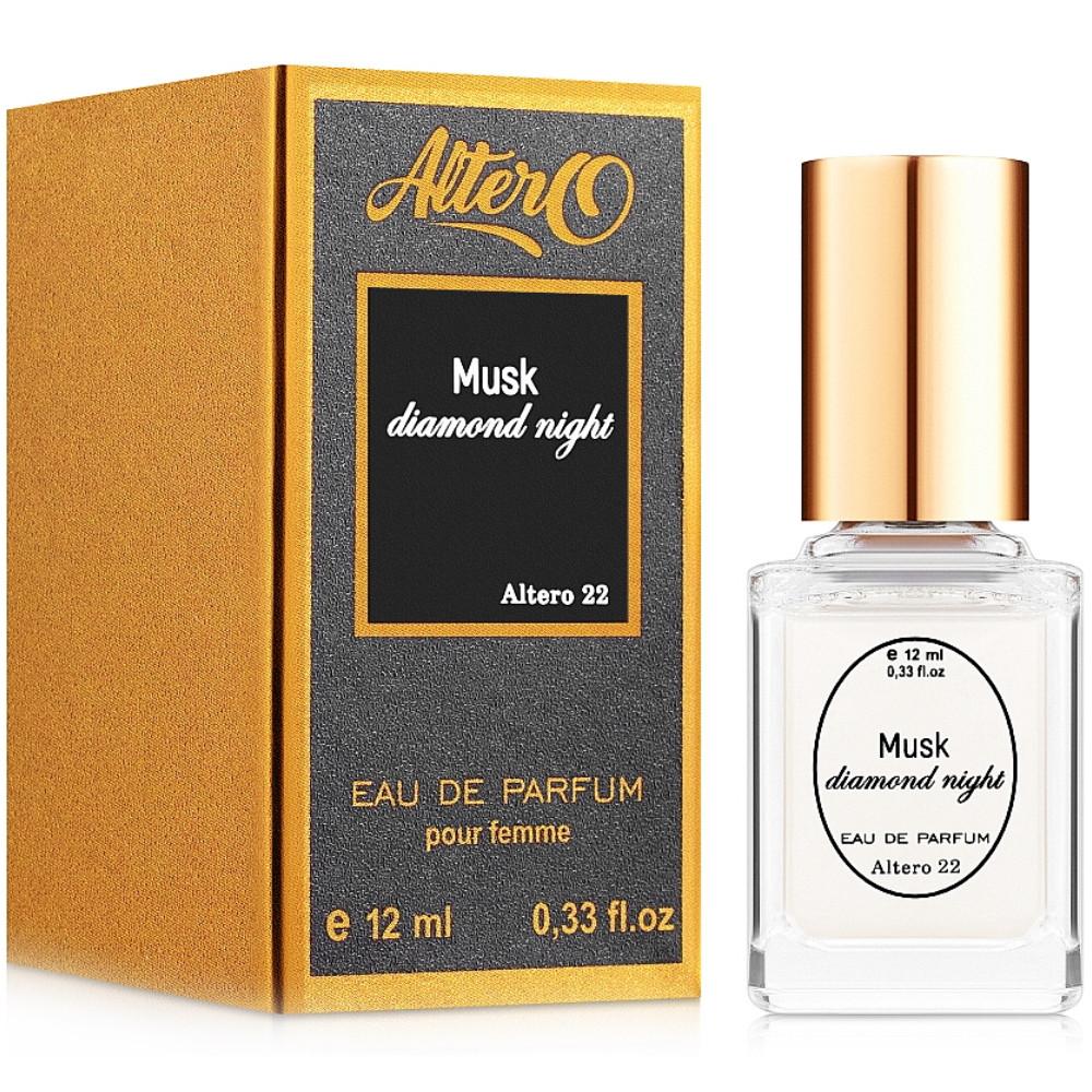 

Жіноча парфумована вода Musk Diamond Night pour femme 2 pcs