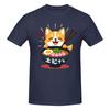 Unisex Shiba Inu Eating RaUnisex Dog Gifts T Shirt Streetwear Oneck Cotton Tshirt Unisex