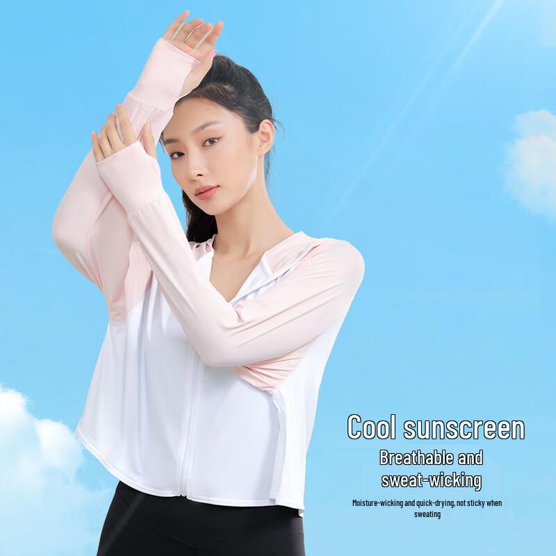 Peak Ice-Feel Sun Protection Jacket One Size