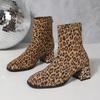 Leopard Print Suede Chunky Heel Square Toe Boots | Women’s High Heel Ankle Boots | Plus Size 43 | Autumn/Winter
