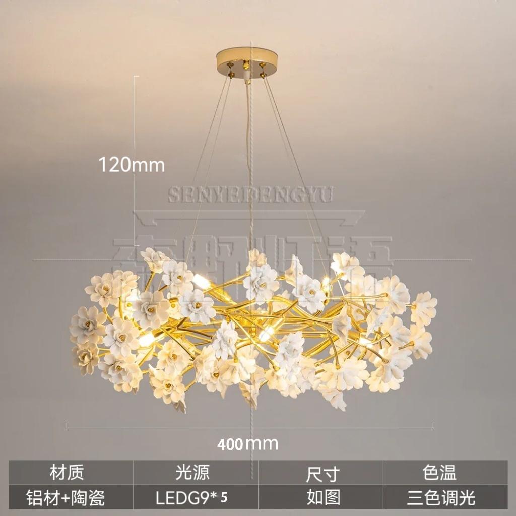 French White Flower Chandelier for Living Room Bloom Ceramics Bedroom Girl's Room Romantic Ceiling Hanging Pendant led lights