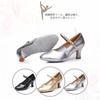 [FLORPERRY] Women's Latin Dance Shoes, Practice Shoes, Dance Shoes for Concerts, Social Gatherings, Stage Performances, Modern Dance Shoes, 5cm Heel,