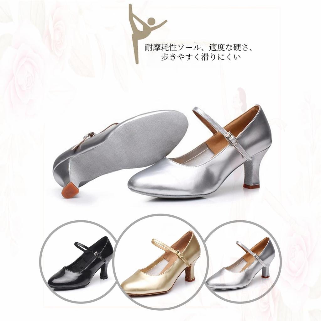 [FLORPERRY] Women's Latin Dance Shoes, Practice Shoes, Dance Shoes for Concerts, Social Gatherings, Stage Performances, Modern Dance Shoes, 5cm Heel,
