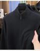 Haggis Men's 100% Wool Zipper Cardigan Sweater - Thick, Stand Collar, Autumn/Winter Style