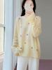 2026 Autumn/Winter Women's Trendy Loose High-End Apricot Sweater - Versatile & Stylish