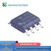 OPA2350UA/2K5 SOIC-8 Rail-to-Rail Operational Amplifier - Brand New, In Stock