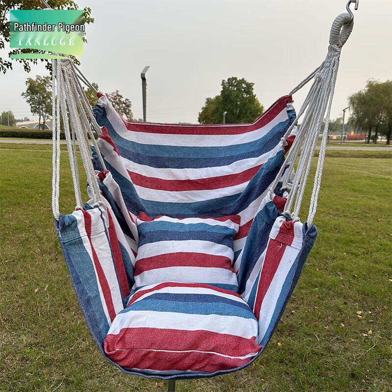 Indoor/Outdoor Hanging Hammock Chair