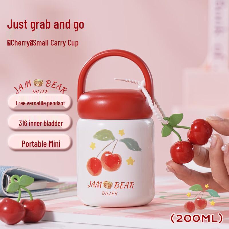 Diller Cherry Portable Stainless Steel Insulated Mug