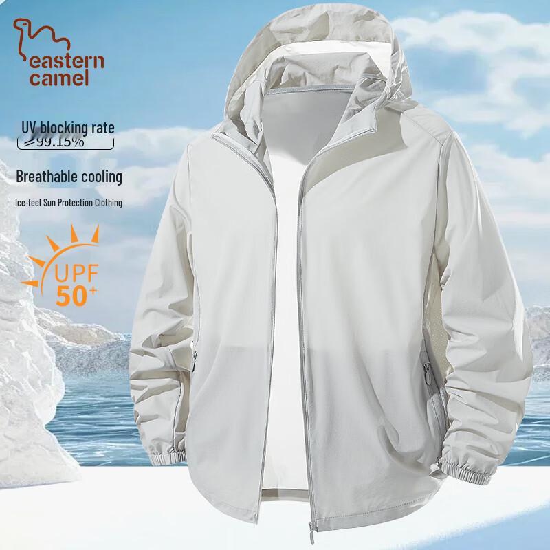 EASTERN CAMEL Унисекс Уличная куртка с защитой от УФ-излучения 4XL