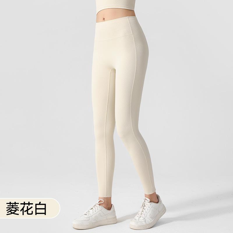 

Спортивные штаны, рубчатые высокоэластичные брюки для йоги, женские формирующие и стройнящие спортивные леггинсы с Т-образной линией, нюдовые брюки для йоги с утяжкой живота и бедер S