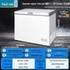 Commercial Chest Freezer Refrigerator 328L
