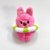 Swimming Ring Stray Children Plush Doll Pendant Hula Hoop Cotton Doll Pendant Accessories Small Toys
