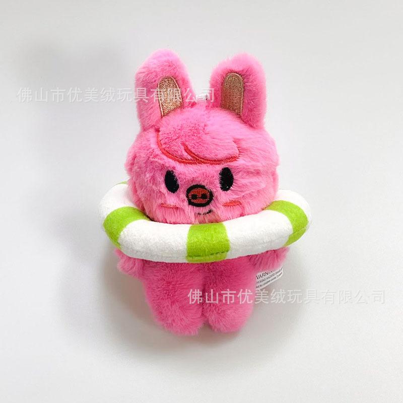Swimming Ring Stray Children Plush Doll Pendant Hula Hoop Cotton Doll Pendant Accessories Small Toys