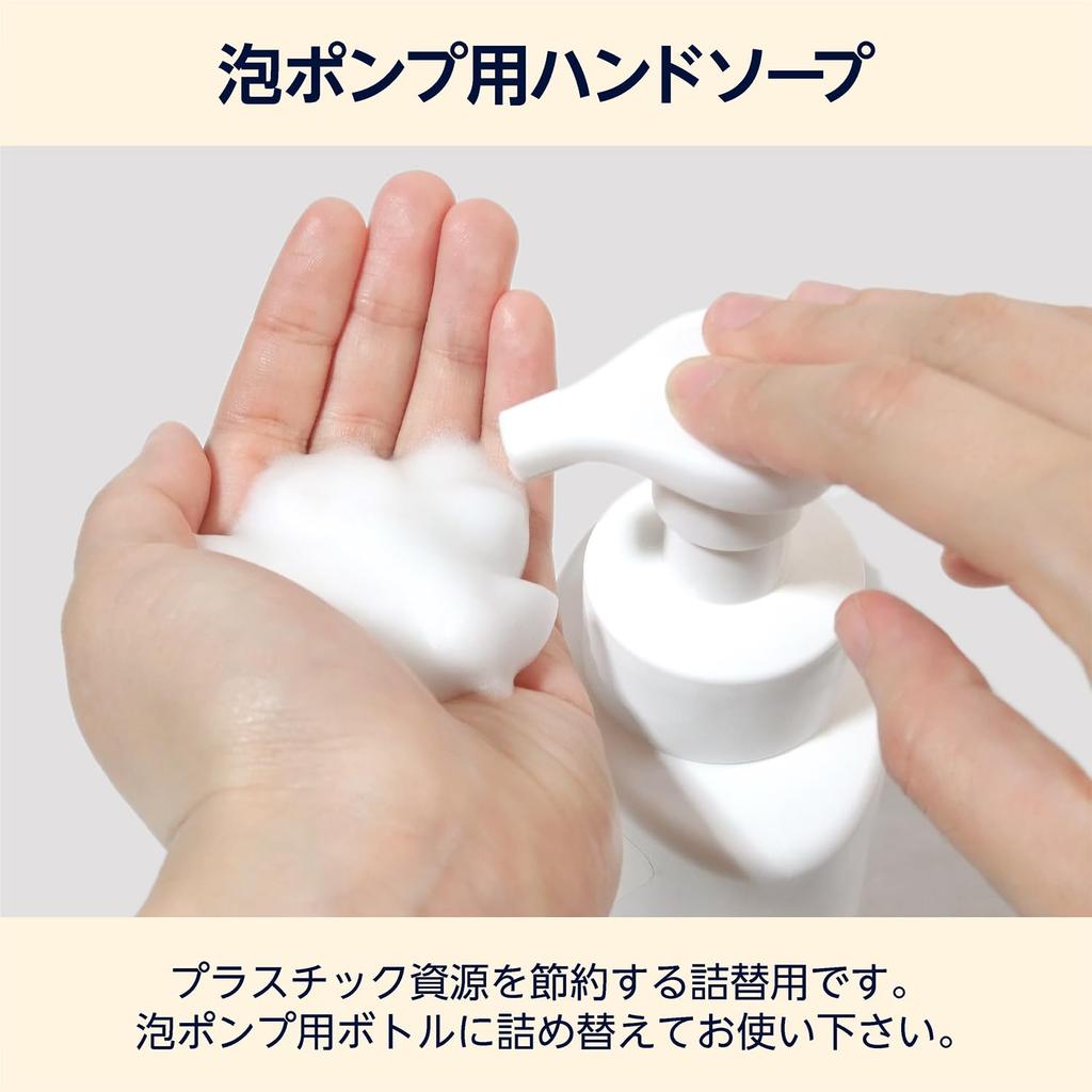 by Amazon Large Capacity Pax Skin Happy Hand Foam 900mL Soap, Type,