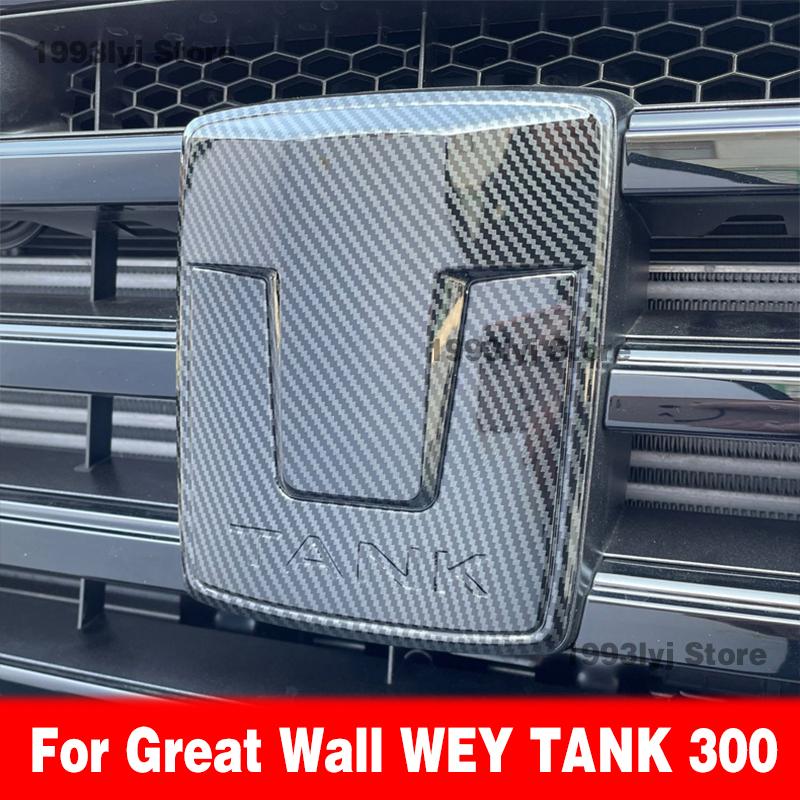 For Great TANK 300 Car Styling Plastic Car Stickers Car Rear Emblem Front Grille Badge High-end Decals Auto Exterior Decoration