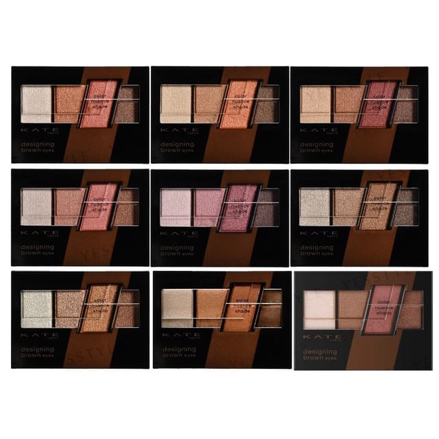 Kanebo - Kate Designing Brown Eyes EX-2