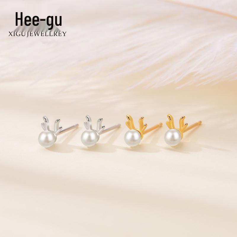Higu S925 Silver Reindeer Pearl Stud Earrings - Christmas Antler Design Platinum Color