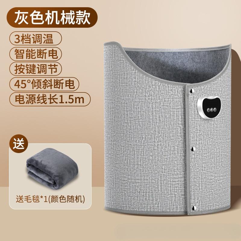 

Foot Warming Wonder, Under-table Heater for Winter, Leg and Foot Warming Pad, Heating Pad for Winter Comfort