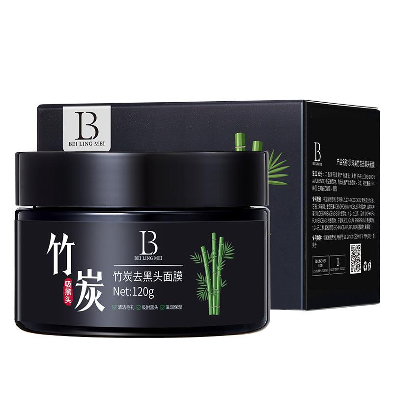 

Bamboo Charcoal Peel-Off Blackhead Mask, Deep Cleansing Pore Purifying Face Mask, Remove Blackheads & Excess Oil, Shrink Pores 120g